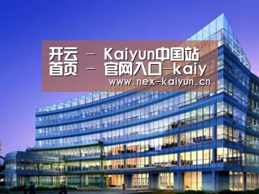 案例展示五(图1) 案例展示五(图1)