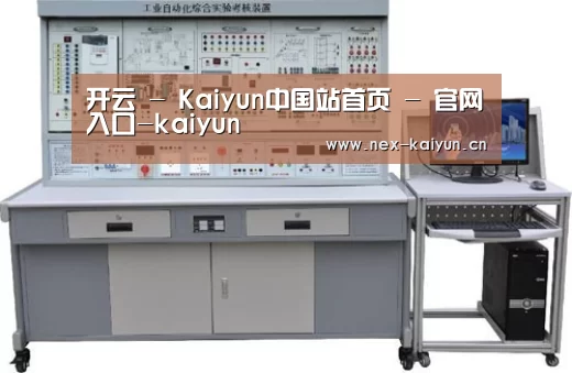 产品名称四(图1)