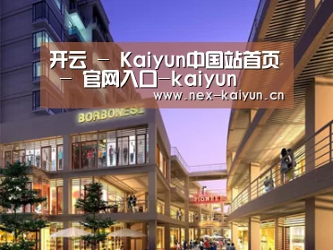 案例展示一(图1) 案例展示一(图1)