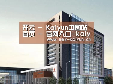 案例展示七(图1) 案例展示七(图1)