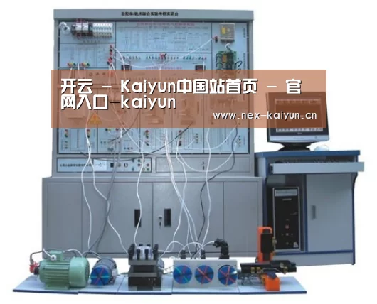 产品名称三(图1)