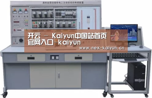 产品名称一