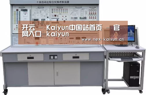 产品名称四
